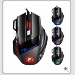 RGB Breathing Light Gaming Mouse