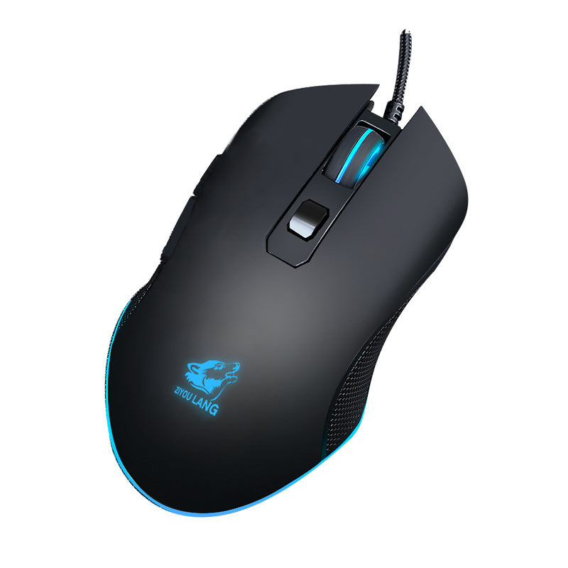 Macro Gaming Mouse