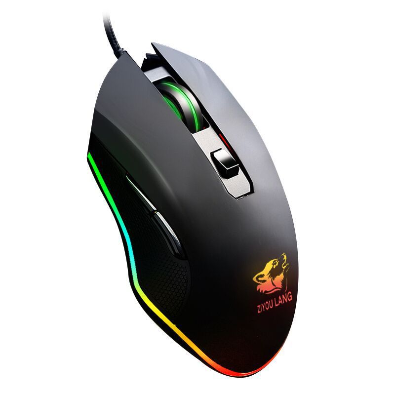 Macro Gaming Mouse