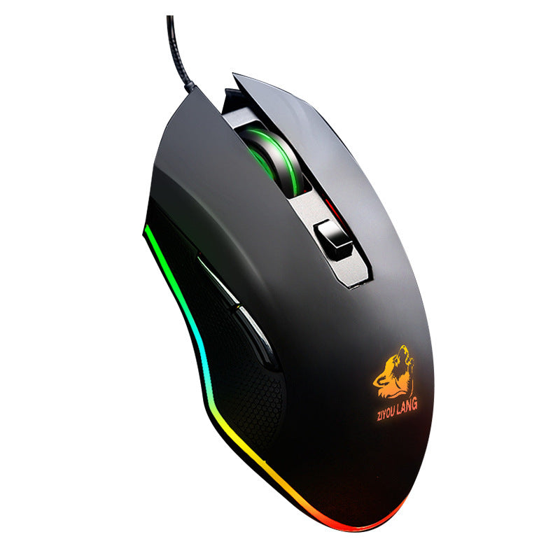 Macro Gaming Mouse