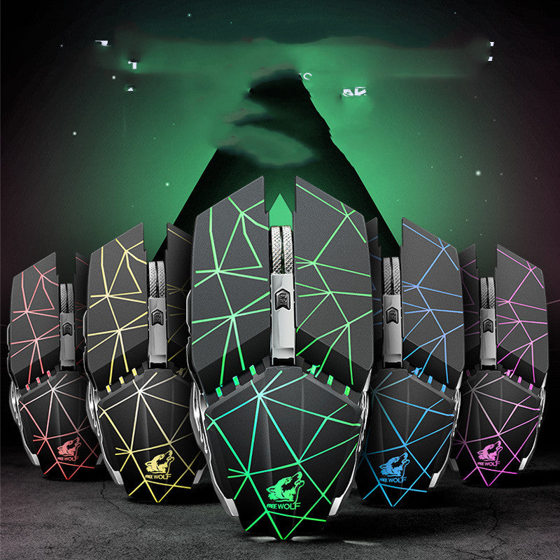 Rechargeable RGB Mechanical Gaming Mouse