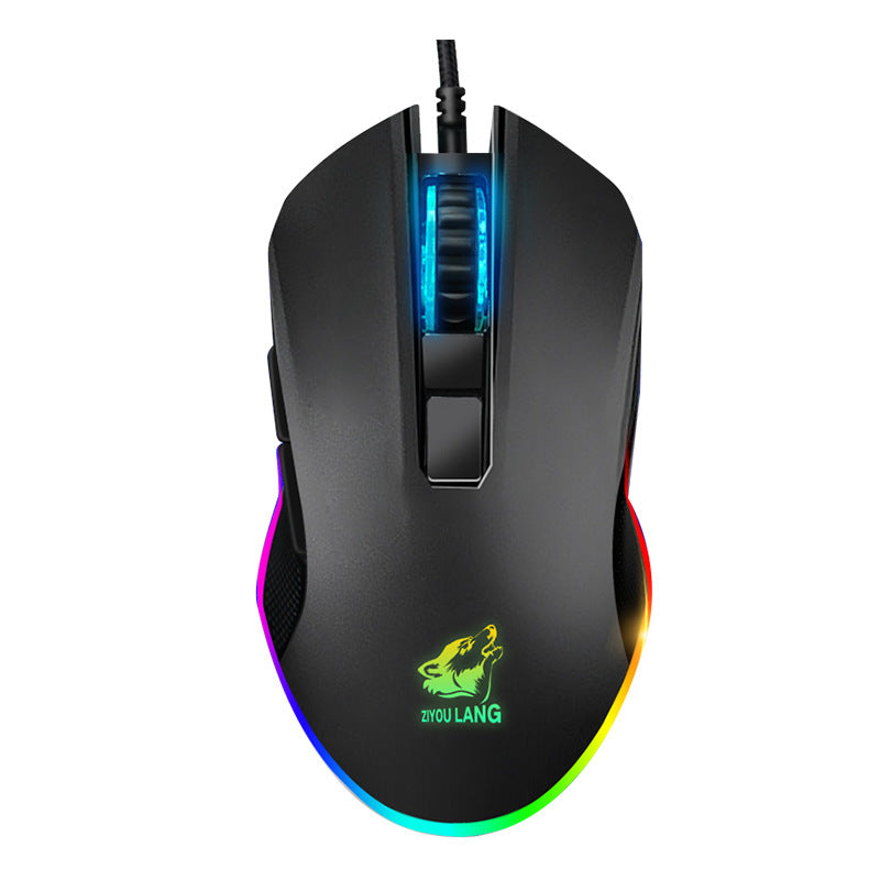 Macro Gaming Mouse